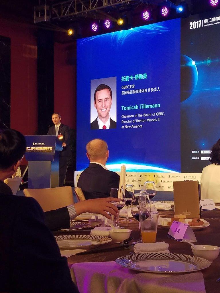 GBBC China Delegation, Beijing photo 5