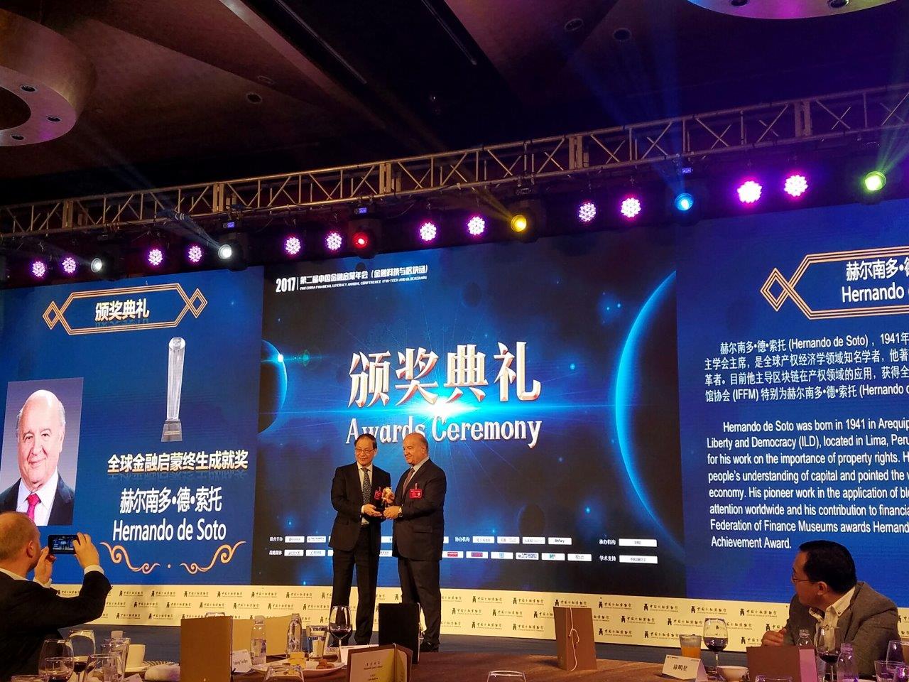 GBBC China Delegation, Beijing photo 20