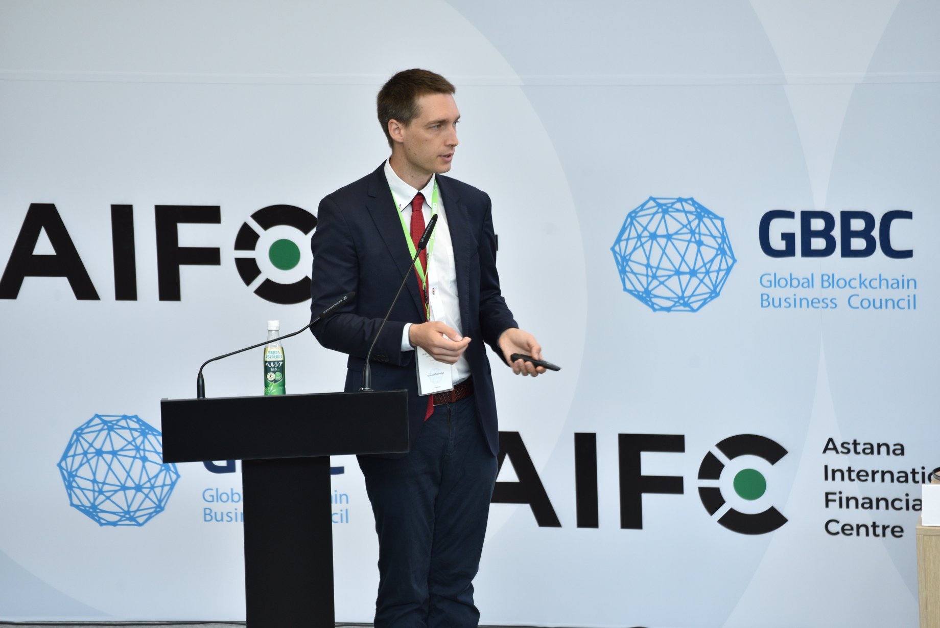 Blockchain Central Nur-Sultan photo 19
