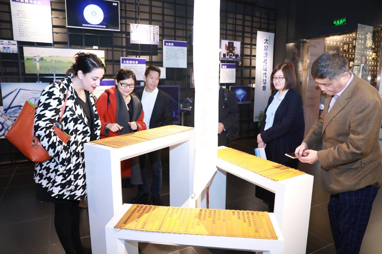 GBBC China Delegation, Beijing photo 27