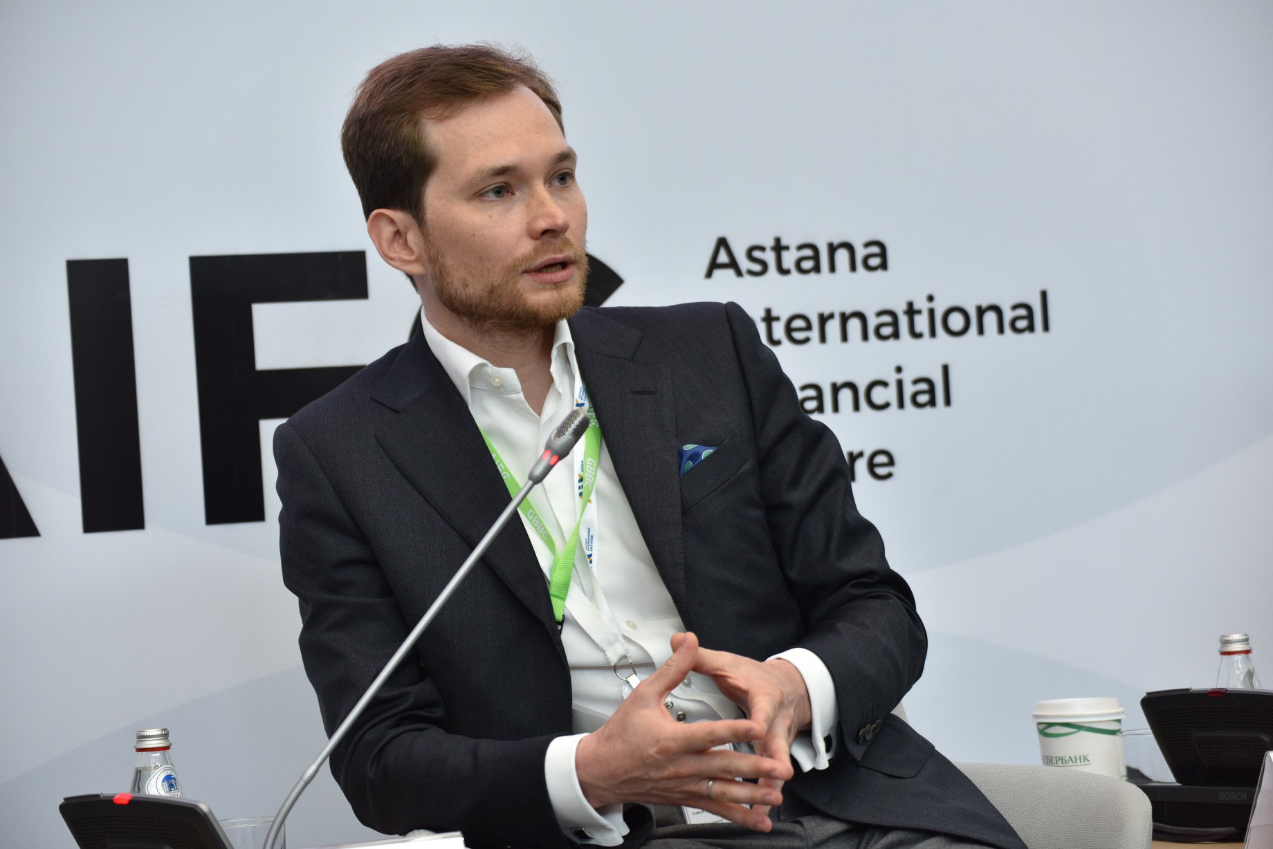 Blockchain Central Nur-Sultan photo 10