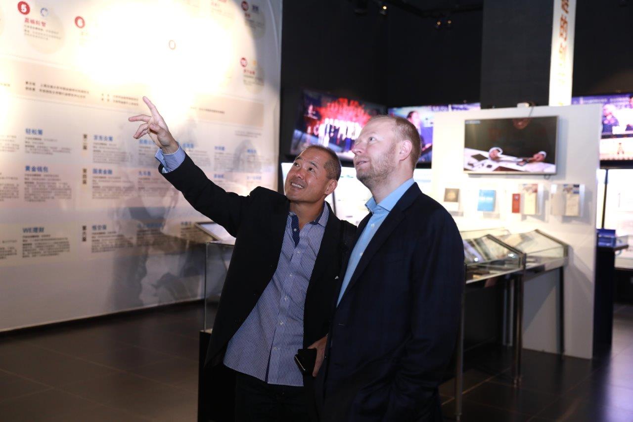 GBBC China Delegation, Beijing photo 28