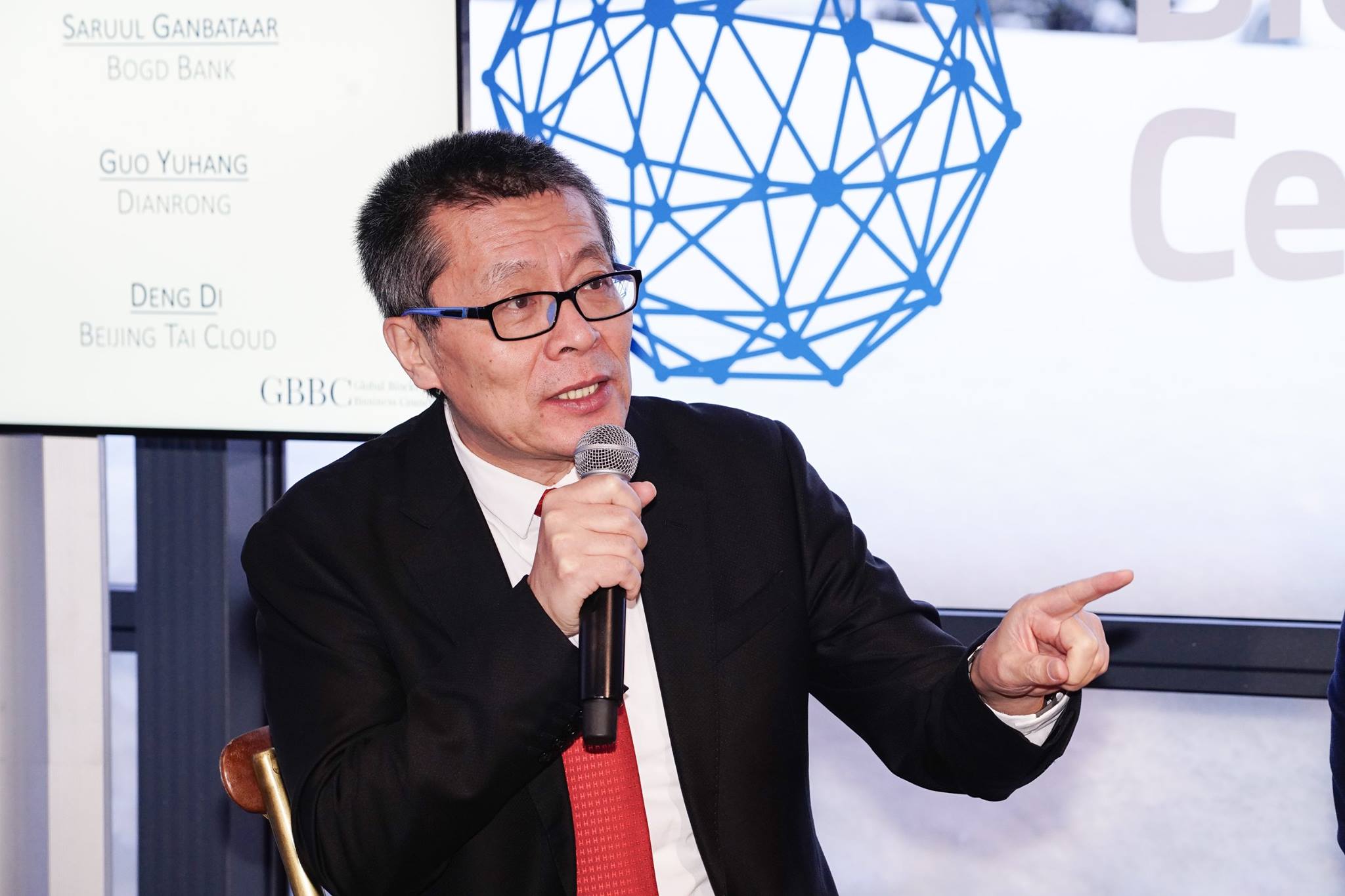 Blockchain Central Davos (January 2018) photo 5