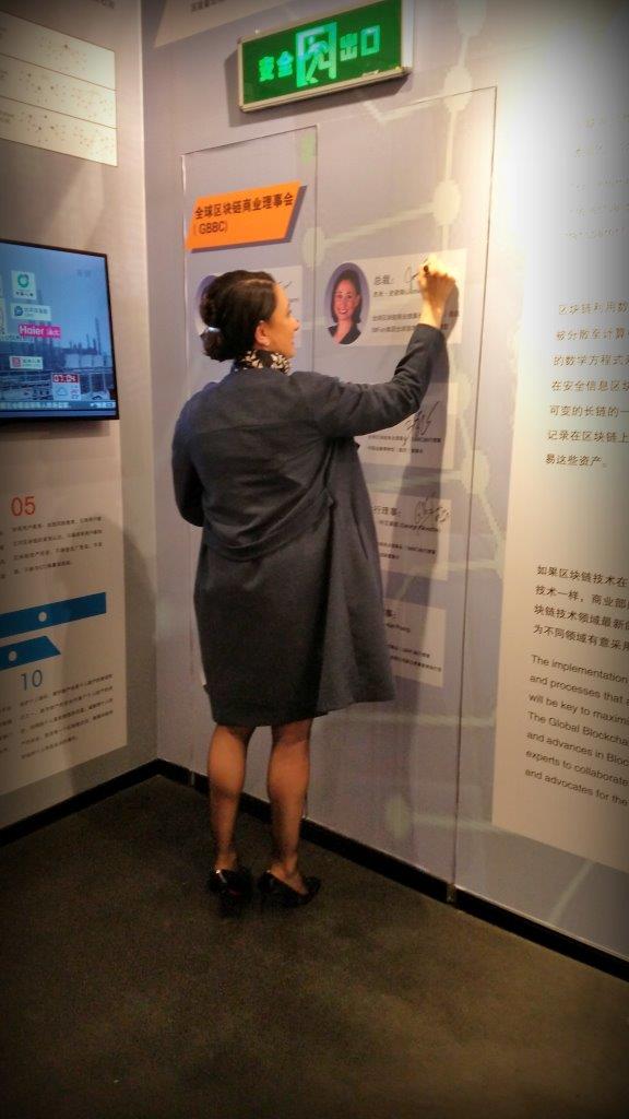 GBBC China Delegation, Shanghai