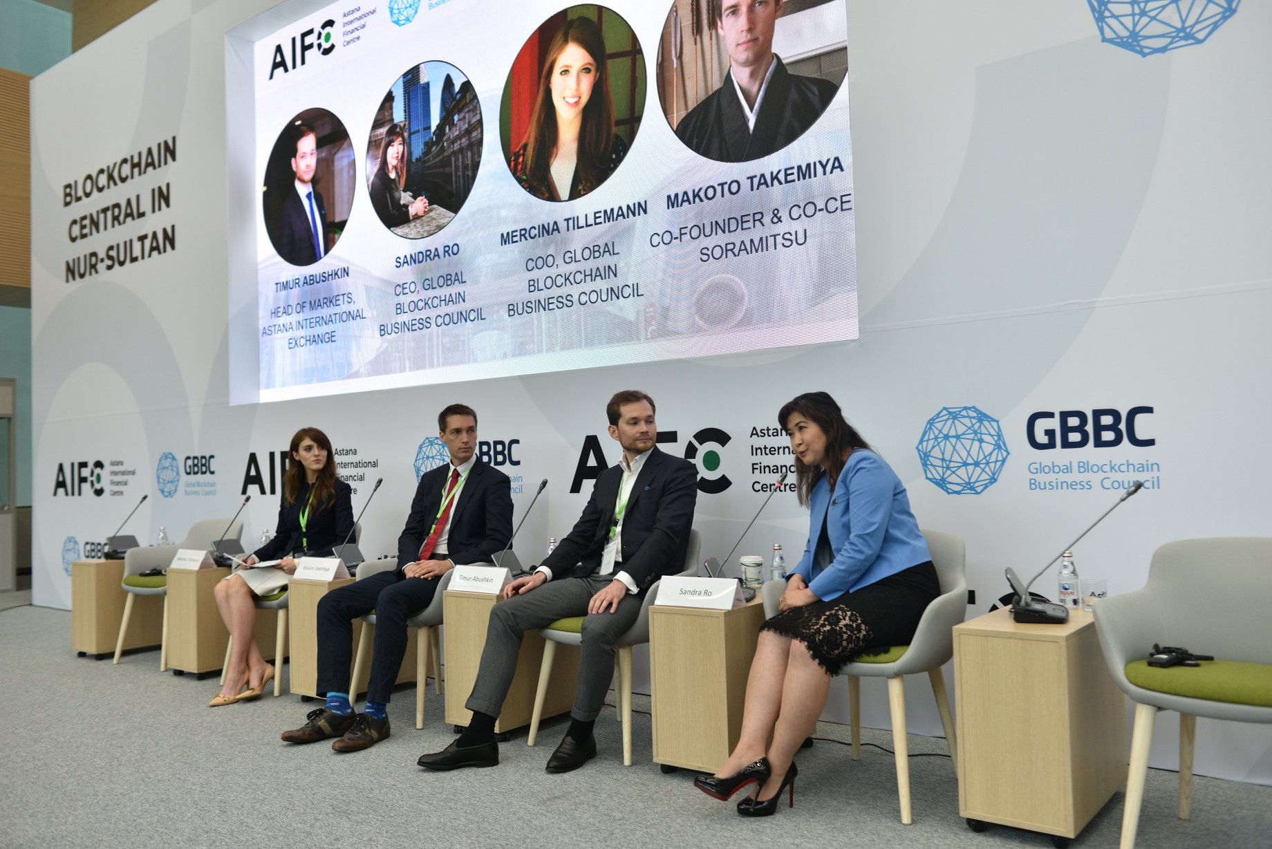 Blockchain Central Nur-Sultan photo 7