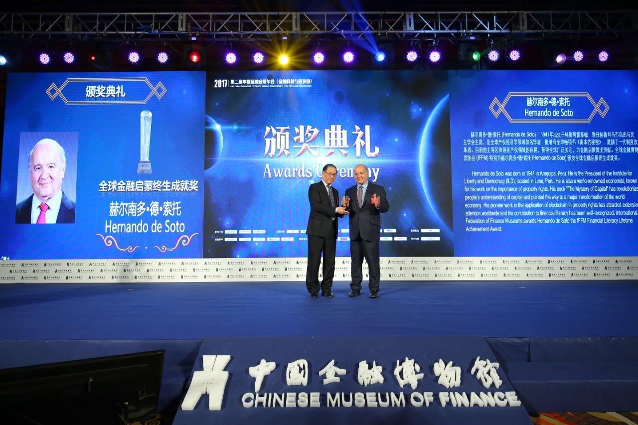 GBBC China Delegation, Beijing photo 22