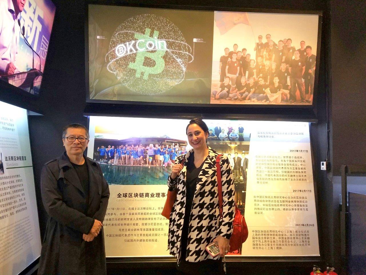 GBBC China Delegation, Beijing photo 32