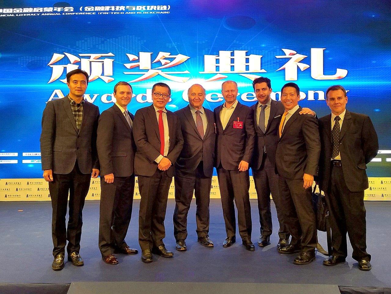 GBBC China Delegation, Beijing photo 24