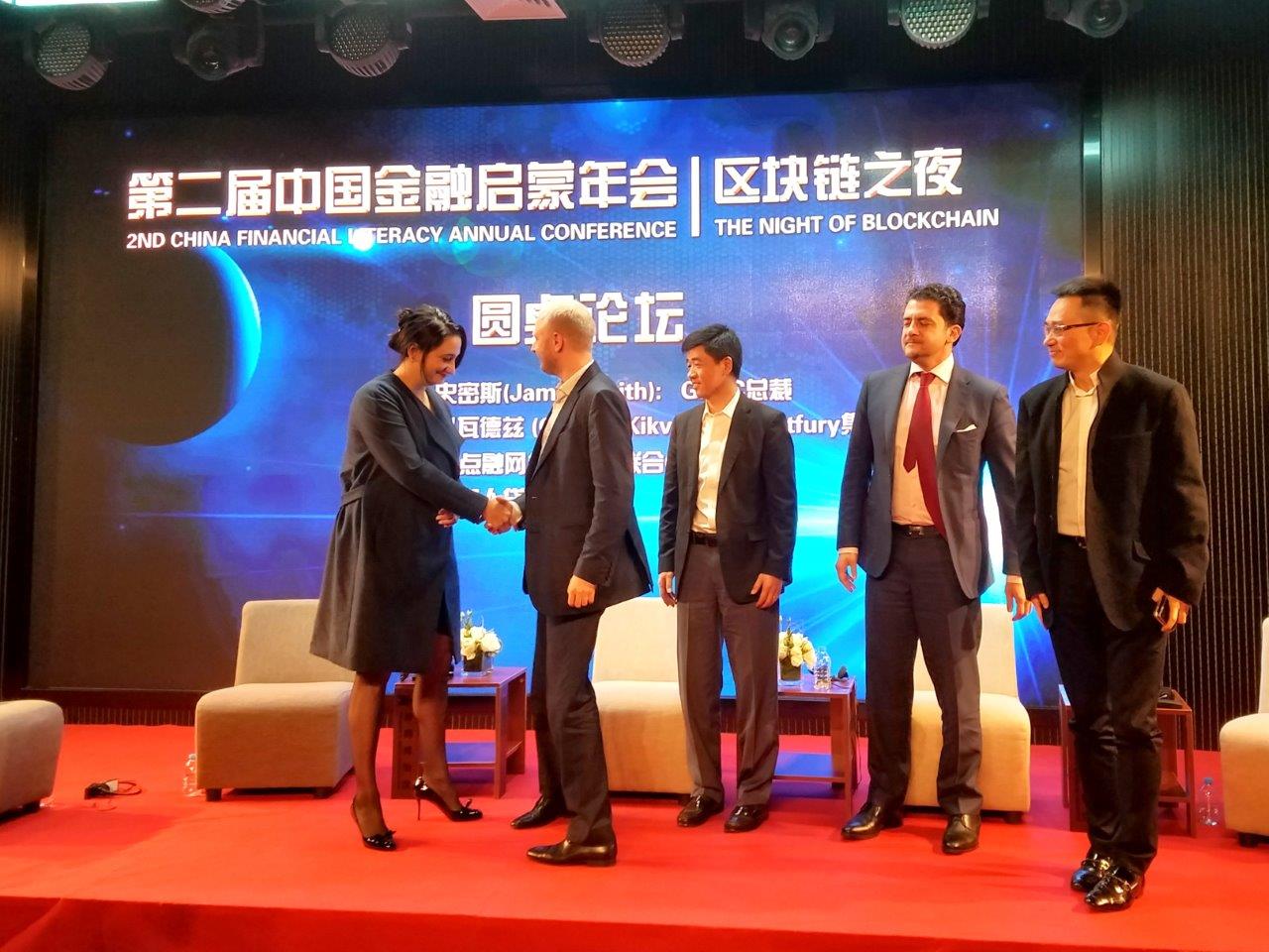 GBBC China Delegation, Shanghai photo 13