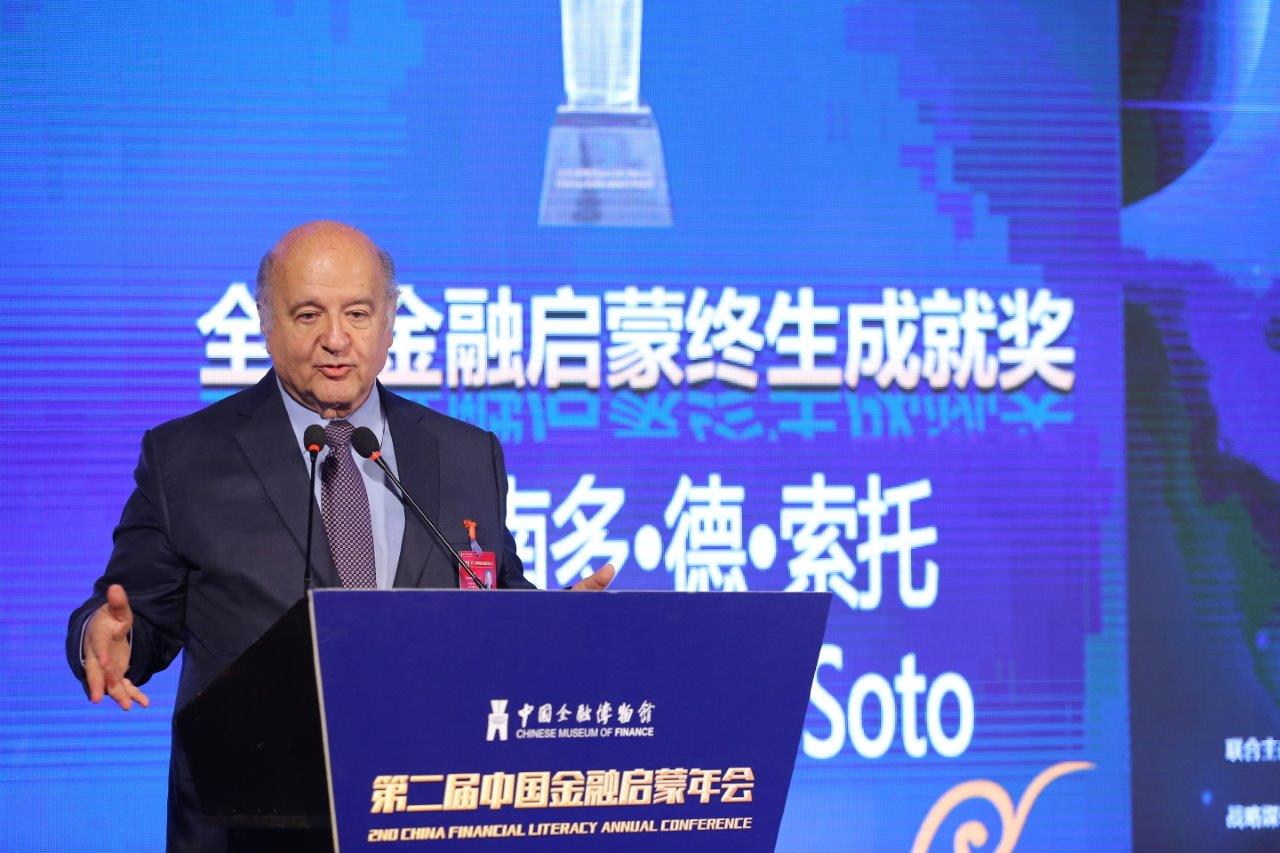 GBBC China Delegation, Beijing photo 16